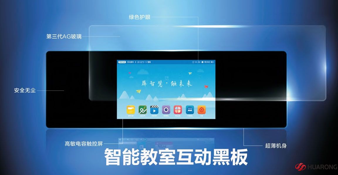 深圳麻豆亚洲AV无码成人H动漫電子科技有限公司