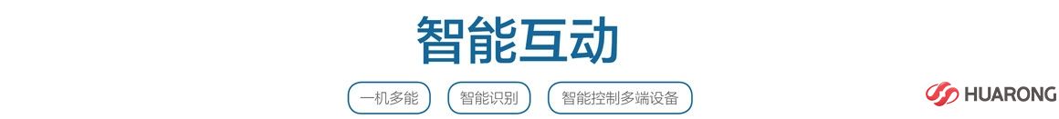 深圳麻豆亚洲AV无码成人H动漫電子科技有限公司