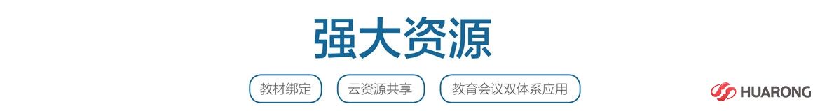 深圳麻豆亚洲AV无码成人H动漫電子科技有限公司