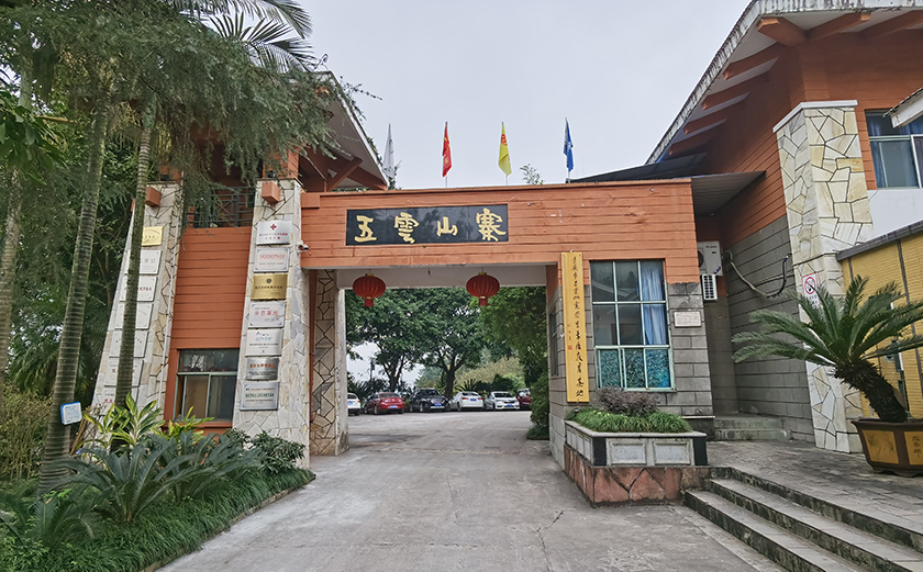 學校LCD精品国产精品国产偷麻豆