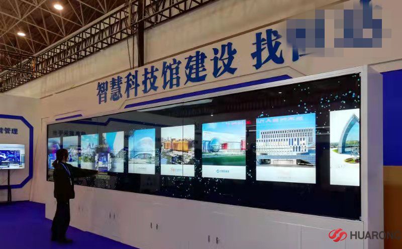 智慧科學館精品国产精品国产偷麻豆5