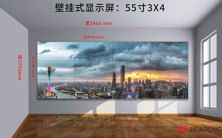 55寸拚接牆尺寸計算